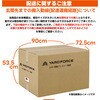 LX CH602A-JP 24V電動アシスト一輪車 パイプフレームタイプ (前進・バック切替機能付) YARD FORCE 04858626