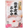 - 発芽玄米おかゆ    250g アイリスオーヤマ 04858757