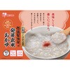 - 発芽玄米おかゆ    250g アイリスオーヤマ 04858757