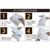 HDL-7455 折りたたみウォータータンク ヒロ・コーポレーション 04858782