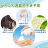1050560 【水・お湯不要】せいけつケアセット 泡タイプ お湯のいらない泡シャンプー 泡でさっぱりからだふき 日本製 ピジョンタヒラ 04859150