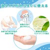 1050560 【水・お湯不要】せいけつケアセット 泡タイプ お湯のいらない泡シャンプー 泡でさっぱりからだふき 日本製 ピジョンタヒラ 04859150