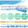 1050559 さわやか3点セット ウェットシートタイプ ピジョンタヒラ 04859159