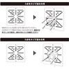 THD-3154(BK)* 突っ張りライトホルダー 防犯カメラ 簡単取付 突っ張り棒 工事不要 YAMAZEN(山善) 04859168