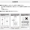 TLH-315N2(WH) 突っ張りライトホルダー 防犯カメラ 簡単取付 突っ張り棒 工事不要 YAMAZEN(山善) 04859177
