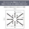 TLH-315N2(WH) 突っ張りライトホルダー 防犯カメラ 簡単取付 突っ張り棒 工事不要 YAMAZEN(山善) 04859177