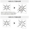 TLH-315N2(WH) 突っ張りライトホルダー 防犯カメラ 簡単取付 突っ張り棒 工事不要 YAMAZEN(山善) 04859177