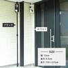 TLH-315N2(WH) 突っ張りライトホルダー 防犯カメラ 簡単取付 突っ張り棒 工事不要 YAMAZEN(山善) 04859177