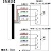 ARTB-24 ブザー付きLED多色表示灯 oneA 04859211