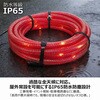 KG-TB10VC LEDソーラーユニット式 警告用 PVCチューブライト 10m GOODGOODS(グッド・グッズ) 04859308