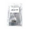 JD-01TP ロープライト ルミナスリンクシリーズ専用 補修キット GOODGOODS(グッド・グッズ) 04859317