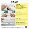JD-01TP ロープライト ルミナスリンクシリーズ専用 補修キット GOODGOODS(グッド・グッズ) 04859317