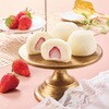 R8I 菓匠和楽 生クリームいちご大福 菓匠和楽 04859762