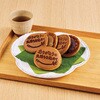 D-8W 東京 九品仏「掌甘堂」ありがとうどら焼き 掌甘堂 04859816