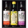 C46-5 にごり酢と飲むフルーツ酢ギフト ノーブランド 04859990