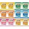 KKY-30D きき湯 オリジナルギフト ノーブランド 04859999