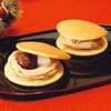 KT-11123 「菓心 谷常」モンブランどら焼き 菓心 谷常 04864312