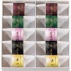 SY-10 「祥樂」やまとえにし葛餅詰合せ 祥樂 04864366
