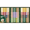 BST-30D AGF ブレンディスティックカフェオレコレクション 味の素AGF(旧:味の素ゼネラルフーヅ) 04864732