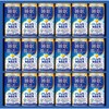 TNG3P カルピス 健康乳酸菌ギフト カルピス 04865398