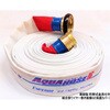 01EMP5010NJ-S 岩崎製作所 多目的散水・一般消防用ホース 【エンペラー】 耐圧1.6Mpa 黄銅製 中島式金具付 ワイヤー巻き締め 岩崎製作所 04866841