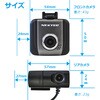 NX-DRW32-M ドライブレコーダー NEXTEC 04869957