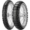 SCORPION RALLY PIRELLI(ピレリ)