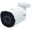防犯カメラ 5MP 4シリーズ専用 2.8～12mmバリフォーカルレンズ 照射距離約30m 赤外線バレット型カメラ 白 塚本無線