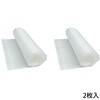 p3-4502m-na2 巻き物ロールプラダン 450×2000 厚み3mm 半透明 プラダンのヤマコー 04872511