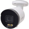 防犯カメラ 5MP 4シリーズ専用 広角ボードレンズ 照射距離約25m 赤外線/防犯灯バレット型カメラ 白 塚本無線