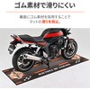 69739 MCガレージ フロアマット DAYTONA(デイトナ) 04873089