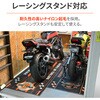 69739 MCガレージ フロアマット DAYTONA(デイトナ) 04873089