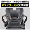 69017 パイプエンジンガードZ900RS/SE DAYTONA(デイトナ) 04873098