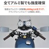 65950 オメガハンドル35MM(ポリッシュ) DAYTONA(デイトナ) 04873116