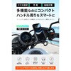 68555 フレックス FSH-3 PD充電 DAYTONA(デイトナ) 04873150