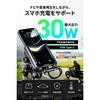 68555 フレックス FSH-3 PD充電 DAYTONA(デイトナ) 04873150