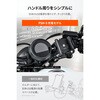 68555 フレックス FSH-3 PD充電 DAYTONA(デイトナ) 04873150