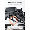 68555 フレックス FSH-3 PD充電 DAYTONA(デイトナ) 04873150