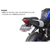 1153070 フェンダーレスKIT BLK LEDナンバー灯付 ACTIVE(アクティブ)[バイク部品] 04873211