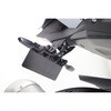 1153072 フェンダーレスKIT BLK LED ナンバー灯付 ACTIVE(アクティブ)[バイク部品] 04873290