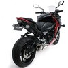 1155046 フェンダーレスKIT BLK LED ナンバー灯付 ACTIVE(アクティブ)[バイク部品] 04873299