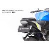 1155045 フェンダーレスKIT BLK LED ナンバー灯付 ACTIVE(アクティブ)[バイク部品] 04873351