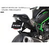 1157098 フェンダーレスKIT BLK LEDナンバー灯付 ACTIVE(アクティブ)[バイク部品] 04873439