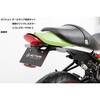 1157104 フェンダーレスKIT BLK 新LEDナンバー灯付 ACTIVE(アクティブ)[バイク部品] 04873448