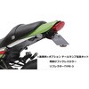 1157104 フェンダーレスKIT BLK 新LEDナンバー灯付 ACTIVE(アクティブ)[バイク部品] 04873448