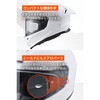 68769 DN-013ST フルフェイスヘルメット DAYTONA(デイトナ) 04873561
