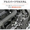 69555 ライトクラッチレリーズアームGSX-8R/T/S DAYTONA(デイトナ) 04873579