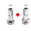 DC131-2440 ステンレス ニップルワッシャー DACHI(ダチ) 04874008