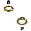 DC131-0840 ニップルワッシャー DACHI(ダチ) 04874200