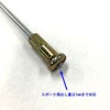 DC131-0840 ニップルワッシャー DACHI(ダチ) 04874200